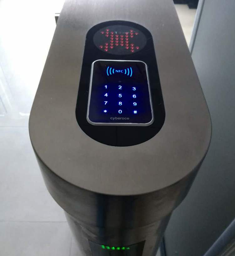 塞伯羅斯二維碼讀頭 閘機掃碼應用