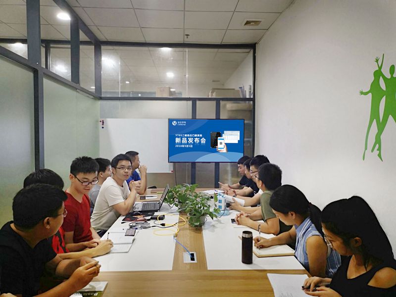 塞伯羅斯發布會現場