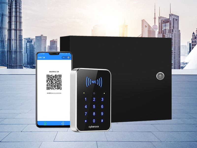 塞伯羅斯二維碼門禁系統(tǒng) 塞伯羅斯二維碼門禁系統(tǒng)