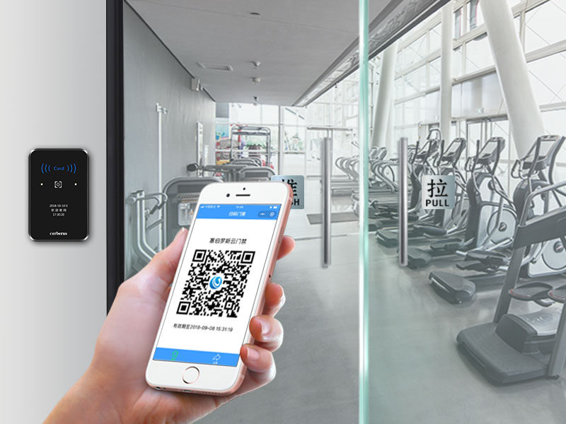 二維碼云門禁可應用在無人健身房