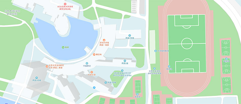 北京大學(xué)（深圳研究生院）運(yùn)動(dòng)場(chǎng)