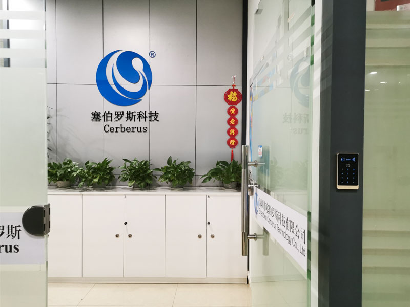 塞伯羅斯二維碼門禁