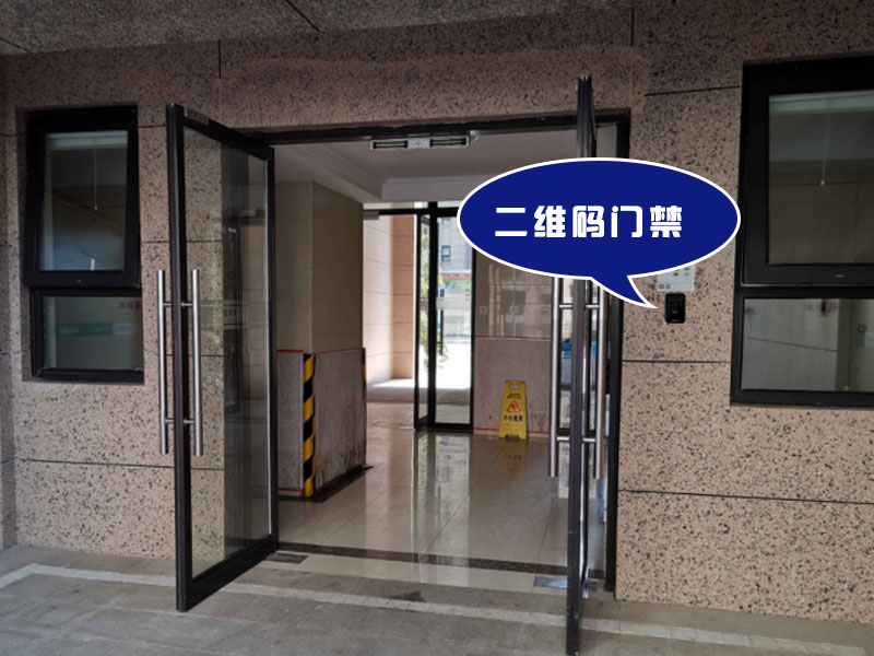 塞伯羅斯二維碼門禁系統-1