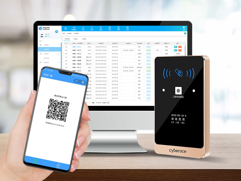 塞伯羅斯二維碼門禁系統