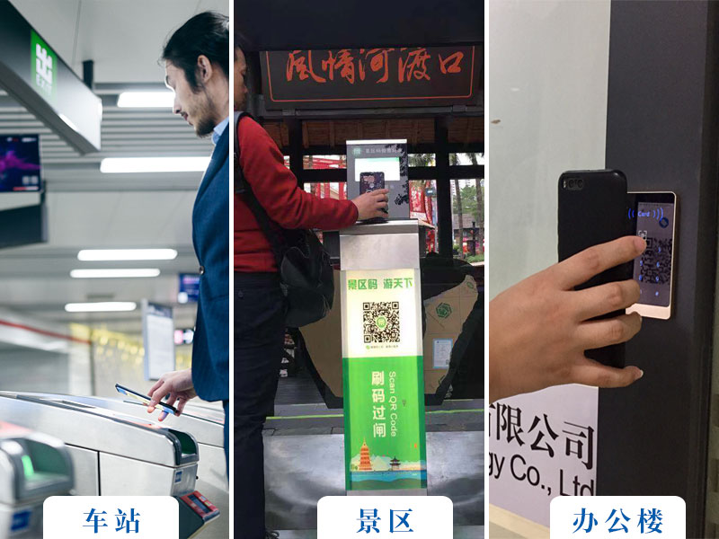 塞伯羅斯| 適應不同場所變化，集成度高