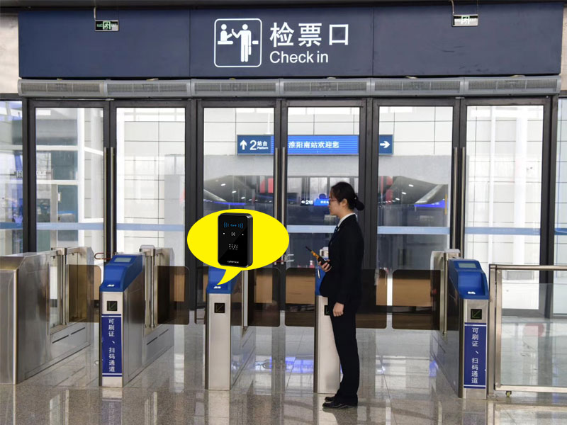 高鐵站、機場等人流量大的場所