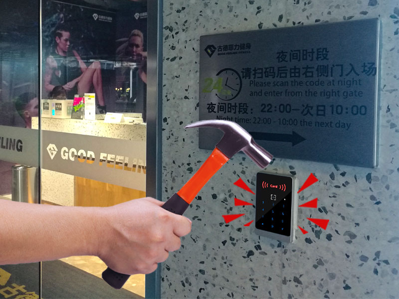 二維碼門禁防拆報警提示 二維碼門禁防拆報警提示